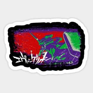 Evangelion Unit 01 Sticker